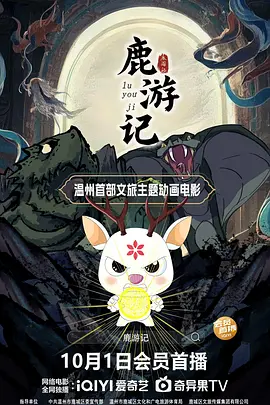 日韩一区在线视频